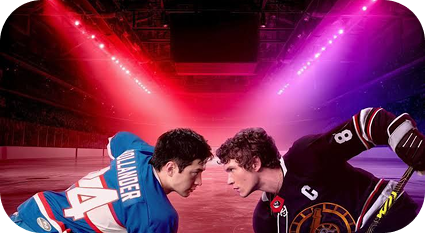 1 и 2 серия вышли